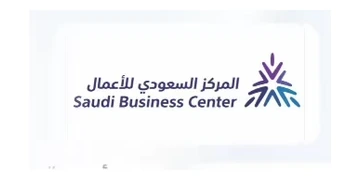 Saudi Business Center